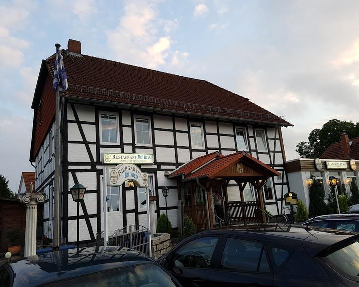 Restaurant Bei Vassi